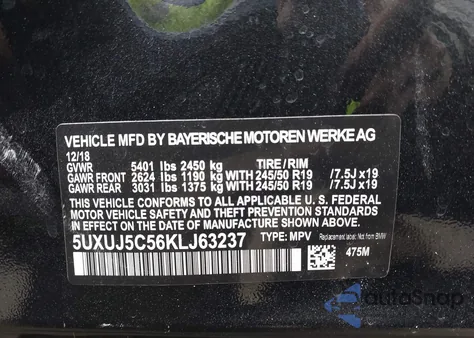 2019 BMW X4 M40I z USA, uszkodzony, nr VIN 5UXUJ5C56KLJ63237